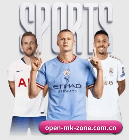 mk体育全站的故事